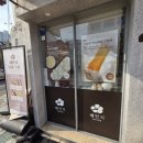 (4/8)조각보자기봉투&선물포장 | 전포동 떡집 부산 이북식 인절미 맛집 [ 혜안지 ] 설날 선물 세트 :: 부산 결혼식 답례품 추천