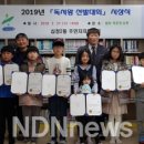 샘터작은도서관(십정2동) 이미지