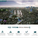 센텀경로당 이미지
