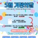 수유프라자 - 1339 | 수유프라자