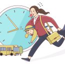 연동유치원 이미지