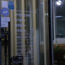 능이찬가 이미지