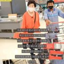 궁전마트 - 영덕군 | 궁전마트