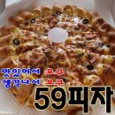 난향동-13 이미지