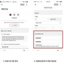 복길잡화점 이미지