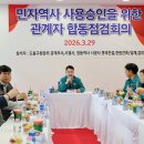 도봉-도봉-2010 이미지