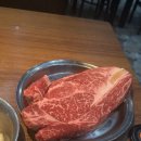 장위동유성집 - 강서구 마곡중앙6로 16 | 장위동유성집