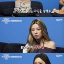 제이빌리어드