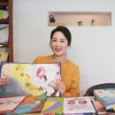 찬란3 인터내셔널