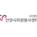 안양종합세탁 이미지