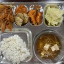천안시청구내식당 이미지