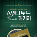 롯데컬쳐웍스 이미지