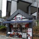 과천위버필드단지내 공인중개사사무소 이미지