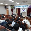 안동중학교와룡분교장 이미지