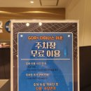 신동아골프아카데미 이미지