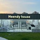 다산현대약국 이미지