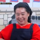 얼씨구식당