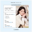 EYE&EYE 안경 이미지