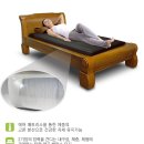 리치힐링