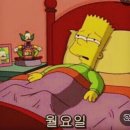 진주크로스핏 가온 이미지