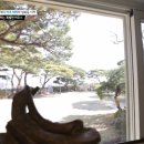 창인테리어 이미지