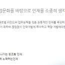 (주)코비코 이미지
