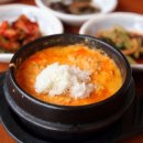 정일품두손두부 이미지