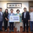 다산새마을금고 이미지