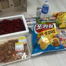 현서농협하나로마트 이미지