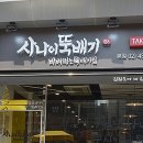 중화동-063 이미지