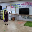 사랑나눔재가복지센터 이미지