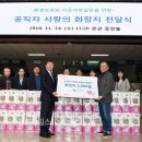 수원-2000 이미지