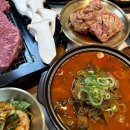 장터한우국밥 이미지