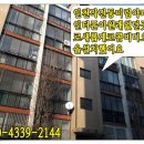 미림칼라 이미지