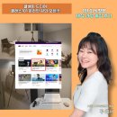 수정-101 | 1인 지식창업 클래스101 온라인 강의 오픈!!! - 제작 과정 솔직 후기