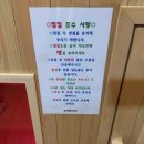 힐링체형 이미지