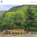 용하야영장화장실 이미지