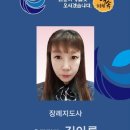 동행장례토탈서비스 이미지