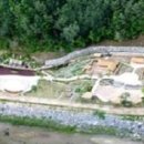 약돌배테마관광마을 이미지