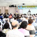 대한수지 이미지