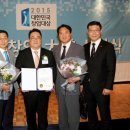 인정푸드시스템 이미지