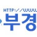 개인화물702