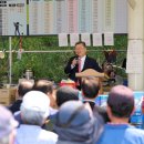 삼문동 밀양그라운드골프장 이미지