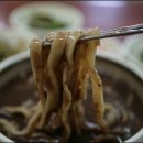 지리산특산물직판장