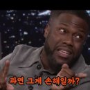 잃는게 과연 나쁜 것일까? 이미지