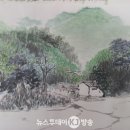 나주 창작 스튜디오 이미지