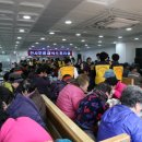 천사무료급식소 앞 이미지