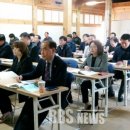 한반도관광