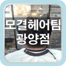 (주)아이파마 이미지