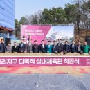 중리로 웹이코노미